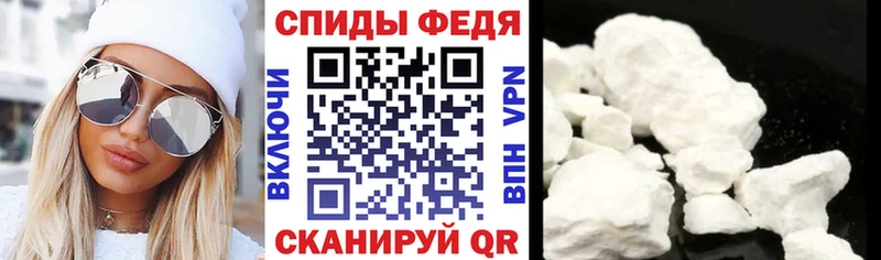 Амфетамин Premium купить наркотик Петровск-Забайкальский