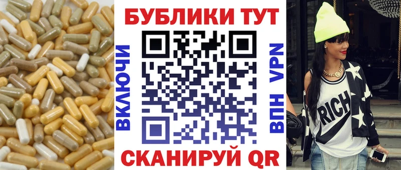 ЭКСТАЗИ louis Vuitton  Петровск-Забайкальский 