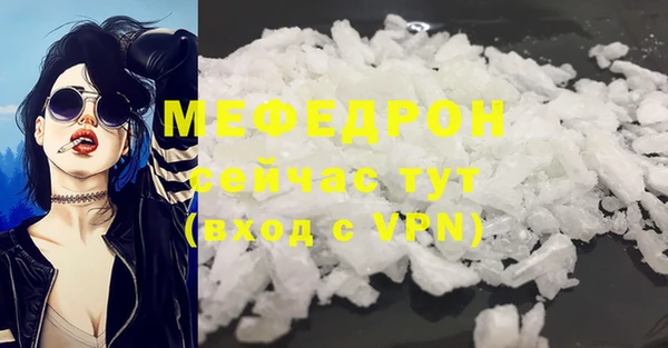мдпв Киренск