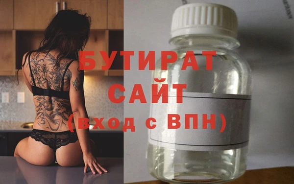 метадон Киреевск