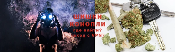 метадон Киреевск