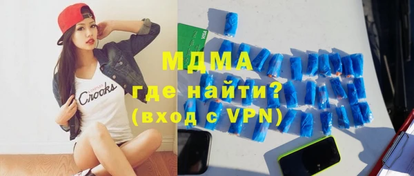 мдпв Киренск