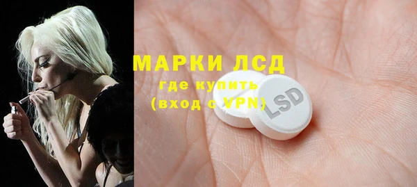 МДМА Касимов