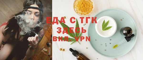 мдпв Киренск