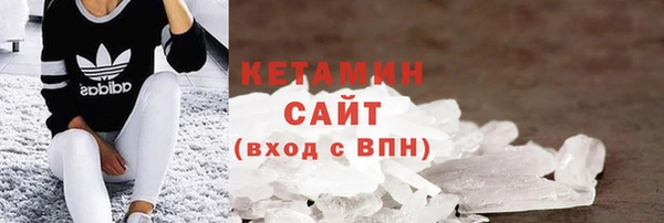 метадон Киреевск