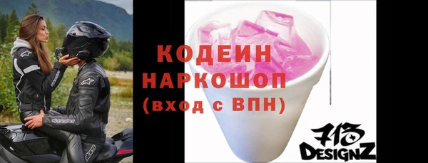 круглые Краснослободск