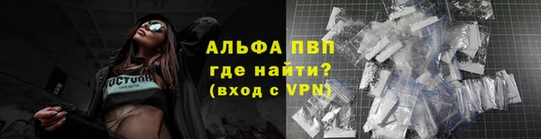 a pvp Карталы