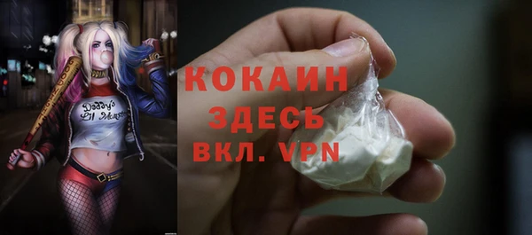 мдма Карпинск