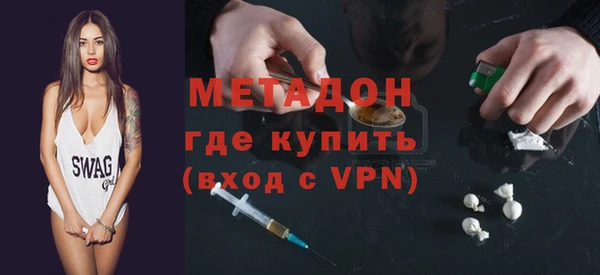 мдма Карпинск