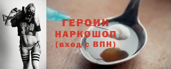 метадон Киреевск