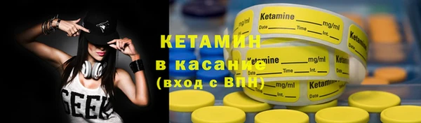 МДМА Касимов