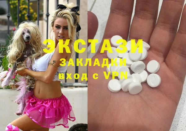 метадон Киреевск