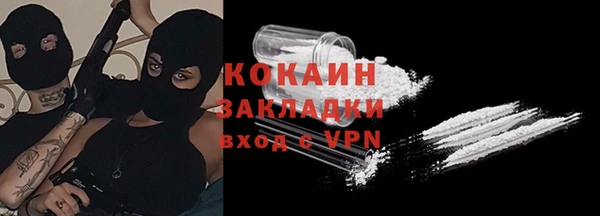 мдпв Киренск
