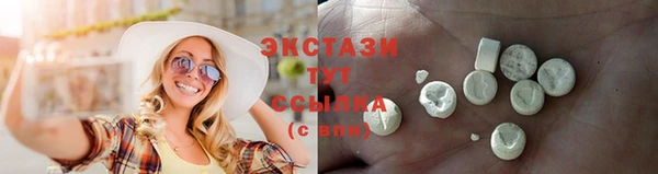 метадон Киреевск