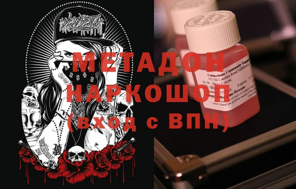 мдпв Киренск