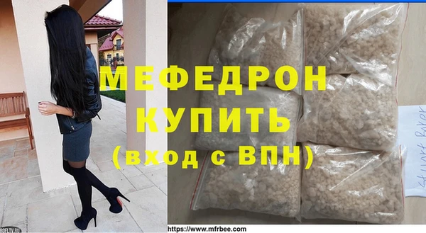 мдма Карпинск