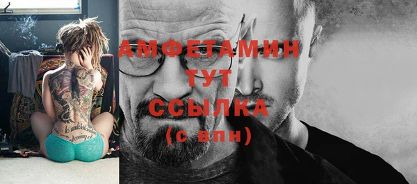 метадон Киреевск