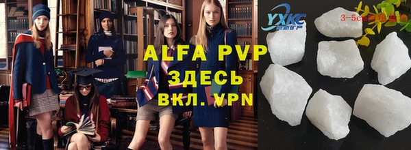 МДМА Касимов