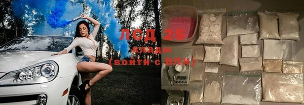 a pvp Карталы