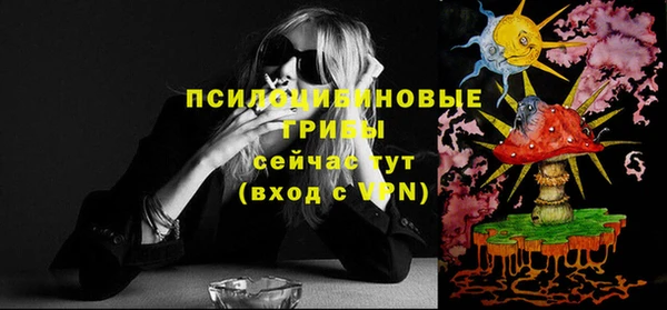 мдма Карпинск
