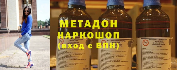 мдпв Киренск