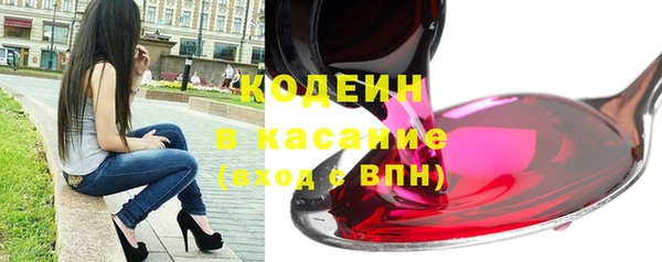 МДМА Касимов