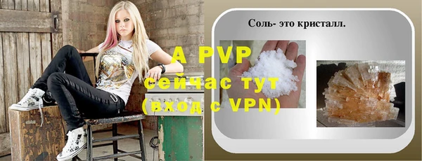 a pvp Карталы