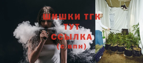 МДПВ Наволоки