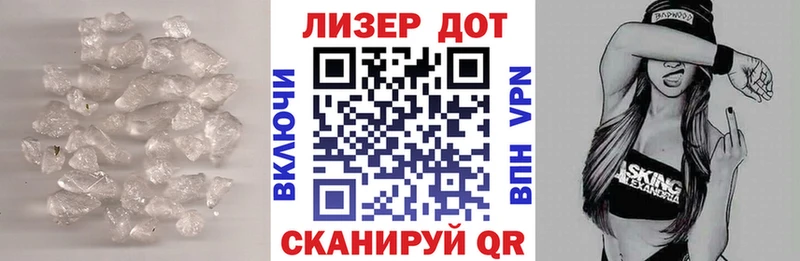 где можно купить наркотик  Петровск-Забайкальский  ЛСД экстази кислота 