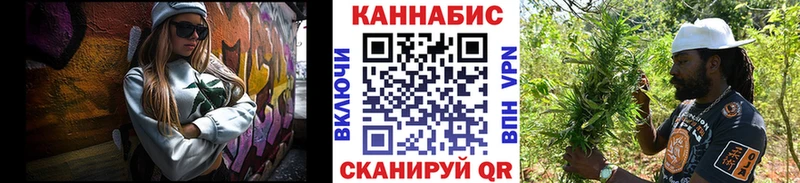 Марихуана тримм  Петровск-Забайкальский 